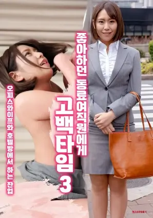Top5《山海情》海报