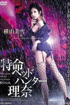 《霸王别姬》热门电影海报